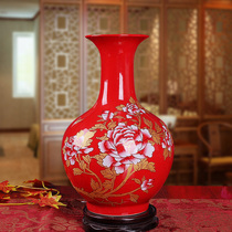 Jingdezhen Ceramics China Red Peony Floor Vase Living Room Ornaments Home Decoration Wedding Gifts