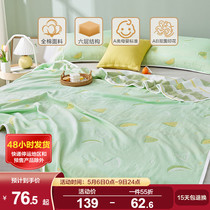 Boyo Home Textile New Xinjiang cotton Child hair towels quilted by pure cotton cover blanket Quilt Six Layers Cotton Yarn Air Conditioning Blanket Bath Towels summer Zheng