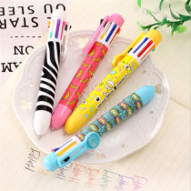 Hipster ballpoint pen multi-color cute color 8 color multifunctional black red atomic oil refill student stationery