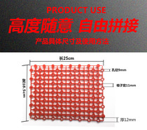 Fish tank multifunctional bottom filter plate partition bottom filter grid base frame filter material bracket filter plate