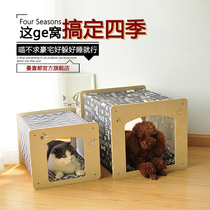 Kennel Cat Nest Four Seasons Universal Summer Teddy Villa Closed Solid Wood Dog House Bed Medium Small Dog Cat House Cat House