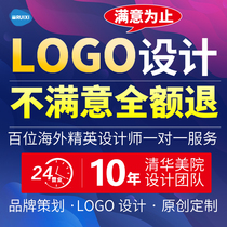  logo design original brand trademark registration custom work company enterprise store name icon logo vi font loog