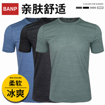 Summer men t-shirt short sleeve ice silk speed dry round collar breathable undershirt elastic movement half-sleeve florin-body shirt