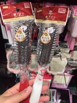 Japan Daiso household comb Curly hair comb Inner buckle Tsubaki oil anti-static large wide tooth comb Massage comb Japan