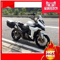 Suitable for liters ZT310-X rear shelving side case bracket Shaad SH23 side case tail case 40 trunk bracket