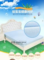 Washable waterproof bed Ogasawara bedsheet Urine Mat baby waterproof Urine Mat Machine Wash leakproof Breathable Bed Hood Bamboo Fiber
