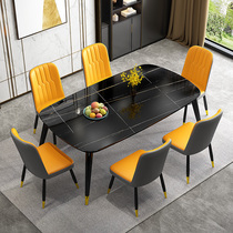 Nordic light luxury glass dining table Modern simple dining table Household ins wind small apartment imitation rock plate dining table and chair combination