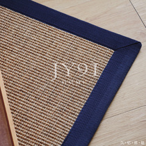 Long memory modern minimalist sword hemp carpet eco-friendly natural living room tea table cushion book room Bedroom grass woven linen mat customised