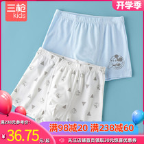 2 three-gun childrens underwear boy cartoon modal A class not clip PP student flat four corner shorts summer thin