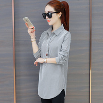 Striped shirt womens long sleeve long loose top 2021 Autumn New Korean version of Joker casual base shirt