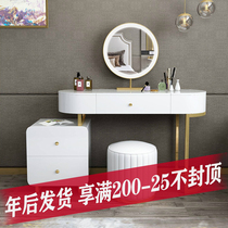 Light luxury dresser storage cabinet integrated modern simple bedroom small apartment net red ins flip storage dressing table