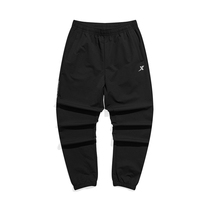 Special step mens trousers 2021 autumn and winter new warm leisure sports close woven trousers 979429980006