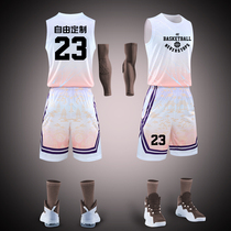 Basketball suit set mens and womens street fashion sports vest personalized match team suit college student training jersey