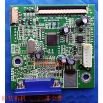 HKC S988A 9819 S988N Drive board modern N91W Z191D N196 N988 N988 plate