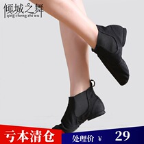 The city dance belly dance figure soft bottom dance shoes jazz high soft bottom practice dance boots XZ007