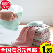 Rhombus Water Absorbent Rag Dishcloth Towel Wipe Bowl Towel Home Kitchen Not Stained with oil dishcloth Double sided thickened cleaning towels
