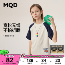 MQD Boy Clothing Boy 22 Years Summer New Pure Cotton Cartoon Inserted Shoulder Cuff Childrens Sleeve Multi-Color Loose Short Sleeve T-shirt