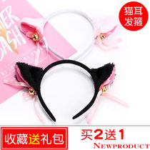 Secondary Yuan Soft Sister Wind Sold Cute Cat Ear Hair Stirrup props cat ear headwear bell Bell Hair Clip cartoon Perimeter COS