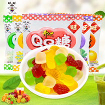 Wangwang Tsai QQ gummy candy gummy fruit juice Fudge about 26 packets of candy snacks bulk for children