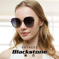 Blackstone New GM sunglasses female ins Korean version of tide Net red ancient face glasses polarized round face street shot 8974