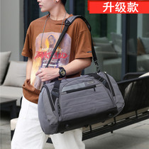 Large-capacity multi-functional handbag travel bag mens business trip short-distance luggage bag boarding bag fitness Messenger bag