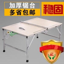 Table saw table saw multi-panel push-pull saw table small sawing machine push-pull saw platform grinding multi-ge ban machine