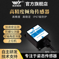 Witt Smart Double Axis Perspective Sensor MEMS Accelerometer Inclination Measurement High Accuracy Gyroscope SINDT