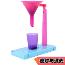 DIY Tech Small Production Small Experiment Dissolved Filter Material Bag Manufacturer Toy Teaching Aids Elementary School Students Experiment