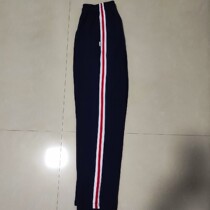 School uniform pants Pure cotton school uniform pants Sports casual pants Dark blue red and white with strips