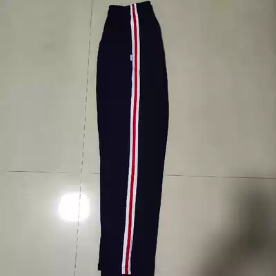 School uniform pants cotton school uniform pants sports casual pants dark blue red and white strips