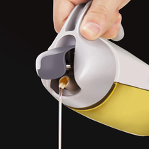 Kitchen glass oil pot Japanese automatic opening and closing leak-proof small oil bottle household soybean oil sauce jar perfume oil bottle cooking wine