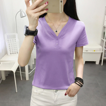 Careful machine taro purple short-sleeved t-shirt womens V-neck top summer 2020 new fashion pure cotton half-sleeve t-shirt tide