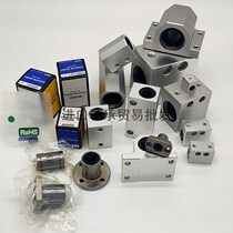 Mithmi cam bearing follower C-CFFA3-10 4-12 5-13 5-13 8-19 8-19 10-22 26