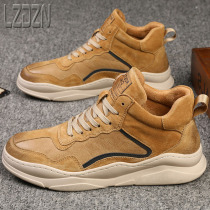 Mens leather shoes Mens shoes High waist Help Chelsea Martin boots Tooling Locomotive Casual Yellow Fashion Motorcycle