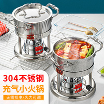 304 stainless steel inflatable small hot pot single hot pot small hot pot pot one person one pot hotel club special hot pot