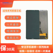 Suitable for OF screen Glory NOTE10 screen assembly RVL-AL09 touch display inside and outside the screen