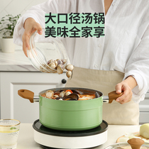 Great cooking Emperor soup pot stew pot pot double ear soup pot non-stick pan spicy hot flat bottom household braising pot gas stove