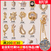  Spring and summer net red new nail diamond jewelry bow black and white electroplating real gold color retention full diamond unicorn wings