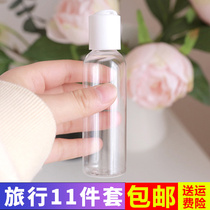 Travel transparent plastic small spray bottle portable cosmetics press dispensing bottle watering can perfume fine mist spray empty bottle