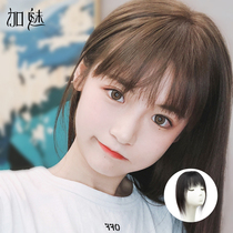 lisa comic Qi Liu Hai wig female natural all - true hair 3D head replenishment block thin and traced white hair