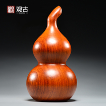 Rosewood carving gourd ornaments wooden gourd home living room decoration crafts new home move to give gifts