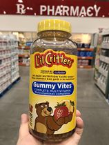Canada Bear lilcritters Childrens Multivitamin fruit Fudge 275 tablets Four years old