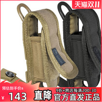 Hazard4 crisis 4 military fans tactical EDC accessory bag kit MOLLE accessories bag storage flashlight bag