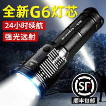 Tianhuo G6 bright flashlight rechargeable ultra-long battery life Concentrated high-power outdoor ultra-bright long-range hernia xenon lamp