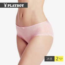 Playboy womens panties ice silk breathable sweet girl student sexy briefs head womens panties summer