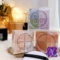 Givenchy four-palace grid Light and incognito star loose powder powder 1#2#7#5 Limited edition 10 new 3 4