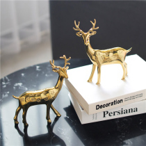 All copper feng shui lucky sika deer ornaments creative home living room crafts desktop TV porch cabinet ornaments