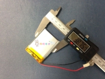 3 7V POLYMER LITHIUM BATTERY 903860 4000MAH POWER BANK TABLET DIY MID