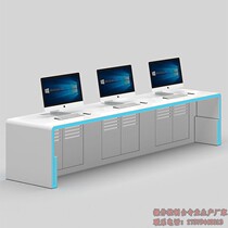 Command Center Operating table in control room control room customized curved science and technology sensitive lighting security monitoring room three-linked multimedia digital center workbench console scheduling table