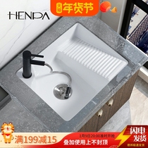 Ceramic under-table wash basin with washboard ultra-deep sink balcony laundry basin under-table tray embedded wash basin